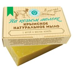 Мыло для бритья Мятный фреш на Дом Природы