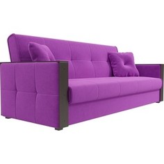 Прямой диван АртМебель Валенсия микровельвет фиолетовый книжка