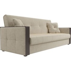 Прямой диван АртМебель Валенсия микровельвет бежевый книжка