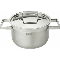 Кастрюля с крышкой 4 л Gipfel (1397)