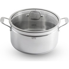 Кастрюля с крышкой 20 л Gipfel Grande (2407)