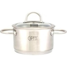 Кастрюля с крышкой 14 л Gipfel Signo (1297)