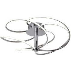 Потолочный светодиодный светильник F-Promo 2381-5U