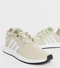 Кроссовки унисекс adidas Originals x PLR - Коричневый
