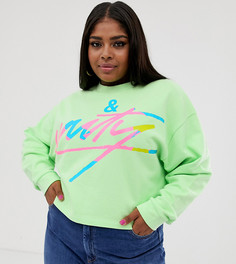 Короткий свитшот с принтом ASOS DESIGN x glaad& Curve - Желтый