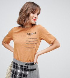 Оранжевая футболка с текстовым принтом Stradivarius STR - Красный