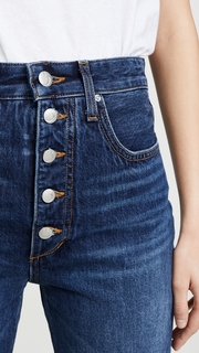 Joes Jeans x We Wore What Danielle High Rise Jeans