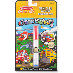 Прояви цвета Melissa & Doug "Творчество", Транспорт