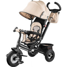 Трехколесный велосипед Small Rider Discoverylight, бежевый
