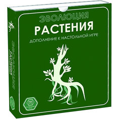 Настольная игра Правильные игры "Эволюция. Растения", дополнение