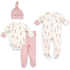 Набор для новорожденного Happy Baby