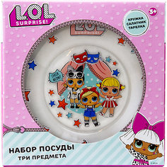 Набор посуды ND Play L.O.L. Surprise