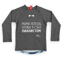 Купальная футболка Happy Baby для мальчика