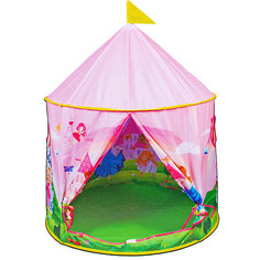 Палатка Наша Игрушка "Волшебный замок", 100х100х115 см