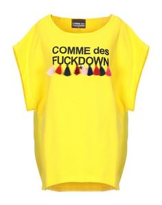 Толстовка Comme DES Fuckdown