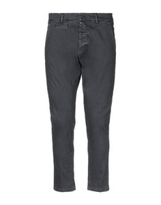 Повседневные брюки Messagerie