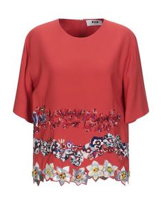 Блузка Msgm