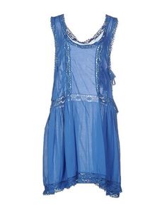 Короткое платье Isabel Marant Étoile