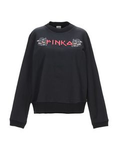 Толстовка Pinko