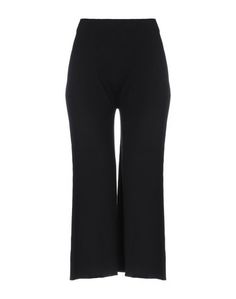 Повседневные брюки Marella Sport