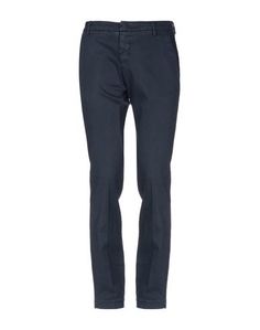 Повседневные брюки Michael Coal