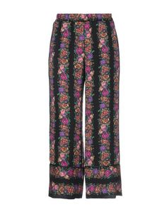 Повседневные брюки Twinset