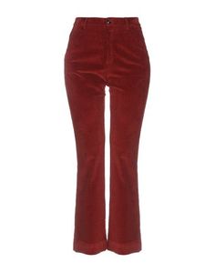 Повседневные брюки People