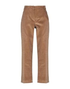 Повседневные брюки Weekend MAX Mara