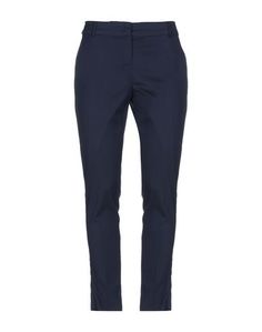 Повседневные брюки Sportmax Code
