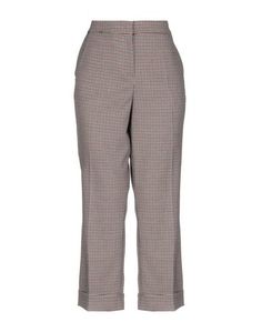 Повседневные брюки Essentiel Antwerp