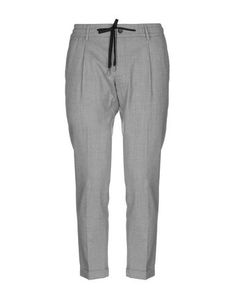 Повседневные брюки Michael Coal