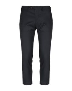 Повседневные брюки Michael Coal