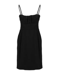 Платье до колена Kitte