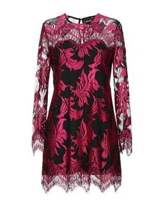 Короткое платье Just Cavalli