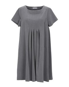 Короткое платье Hope Collection