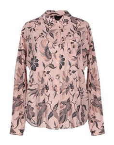 Pубашка Maison Scotch