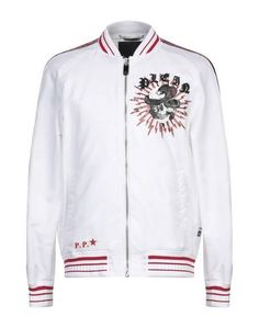 Куртка Philipp Plein