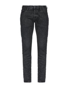 Джинсовые брюки Just Cavalli