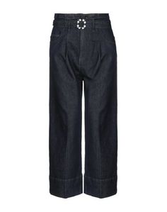 Джинсовые брюки Kaos Jeans