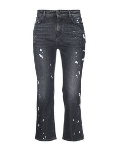 Джинсовые брюки Weekend MAX Mara