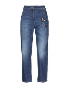 Джинсовые брюки Pennyblack