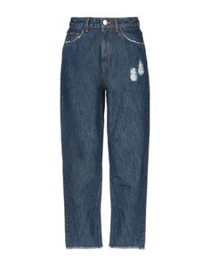 Джинсовые брюки Haikure