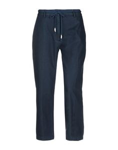 Джинсовые брюки Pence