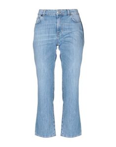 Джинсовые брюки Aglini