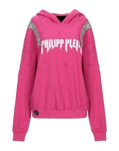 Толстовка Philipp Plein