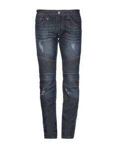 Джинсовые брюки Philipp Plein