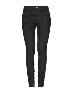 Джинсовые брюки Weekend MAX Mara
