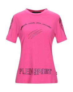 Футболка Plein Sport