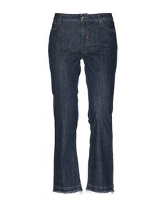 Джинсовые брюки Sportmax Code