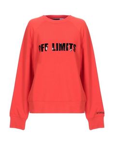 Толстовка Sportmax Code